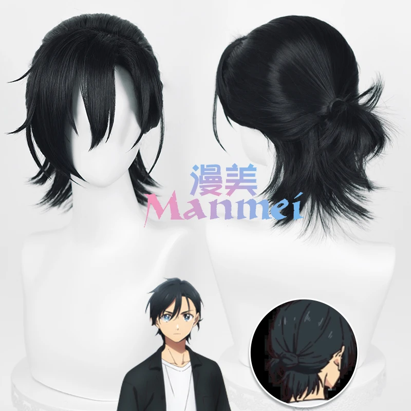 Anime Summer Time Rendering Shinpei Ajiro Cosplay Wig 35cm Short Black Blue Heat Resistant Synthetic Halloween Wigs + Wig Cap
Anime Summer Time Rendering Shinpei Ajiro Cosplay Wig 35cm Short Black Blue Heat Resistant Synthetic Halloween Wigs + Wig Cap