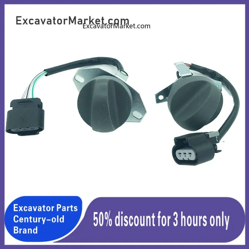 Рукоятка дроссельной заслонки Xe60/80/85/135/150/200/215 аксессуары для экскаватора