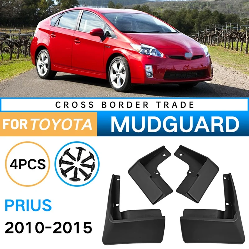 NEW-Car Mudflaps For Toyota Prius 2010-2015 Mudguards Fender Flap Splash Guards Cover Mud Car Wheel Accessories
NEW-Car Mudflaps For Toyota Prius 2010-2015 Mudguards Fender Flap Splash Guards Cover Mud Car Wheel Accessories
