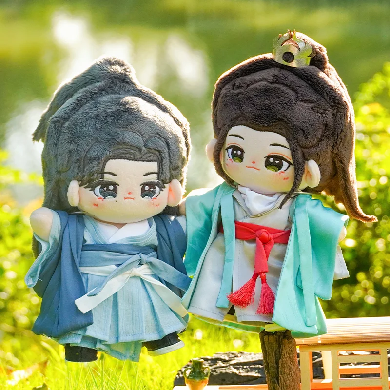 

Official WORD OF HONOR Cosplay Gong Jun Wen Kexing Zhou Zishu 20cm Plush Doll Toys Clothes Outfit Shan He Ling Fans Gift