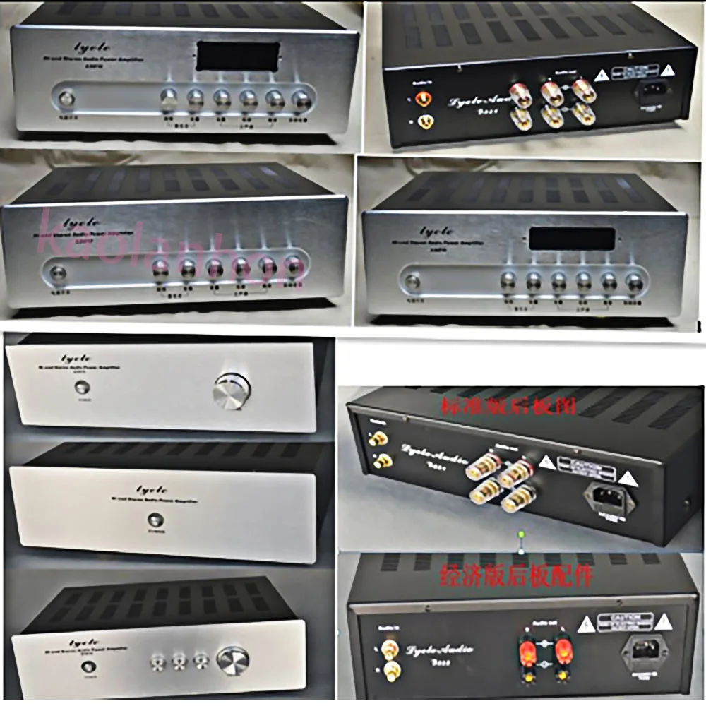 A321 Amplifier chassis Front pole box Aluminum panel chassis (various) 320*100*300 Amplifier chassis Amplifier chassis
A321 Amplifier chassis Front pole box Aluminum panel chassis (various) 320*100*300 Amplifier chassis Amplifier chassis