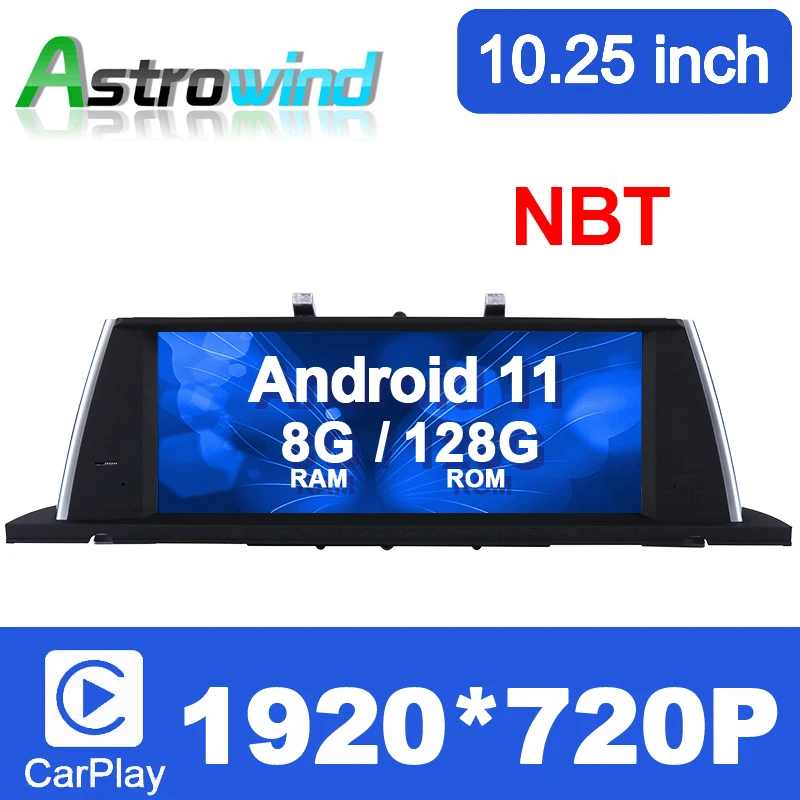 10,25/12,5 дюймов 128G ROM 8 Core Android 11 автомобильное радио GPS Навигация Аудио для BMW 5 серии GT F07 (2013-2016) NBT системы
10,25/12,5 дюймов 128G ROM 8 Core Android 11 автомобильное радио GPS Навигация Аудио для BMW 5 серии GT F07 (2013-2016) NBT системы