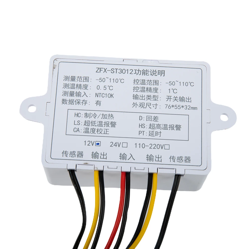 Electronicthermostat Thermostat Intelligent Dual-control Microcomputer Thermostat Temperature Controller Switch
Electronicthermostat Thermostat Intelligent Dual-control Microcomputer Thermostat Temperature Controller Switch
