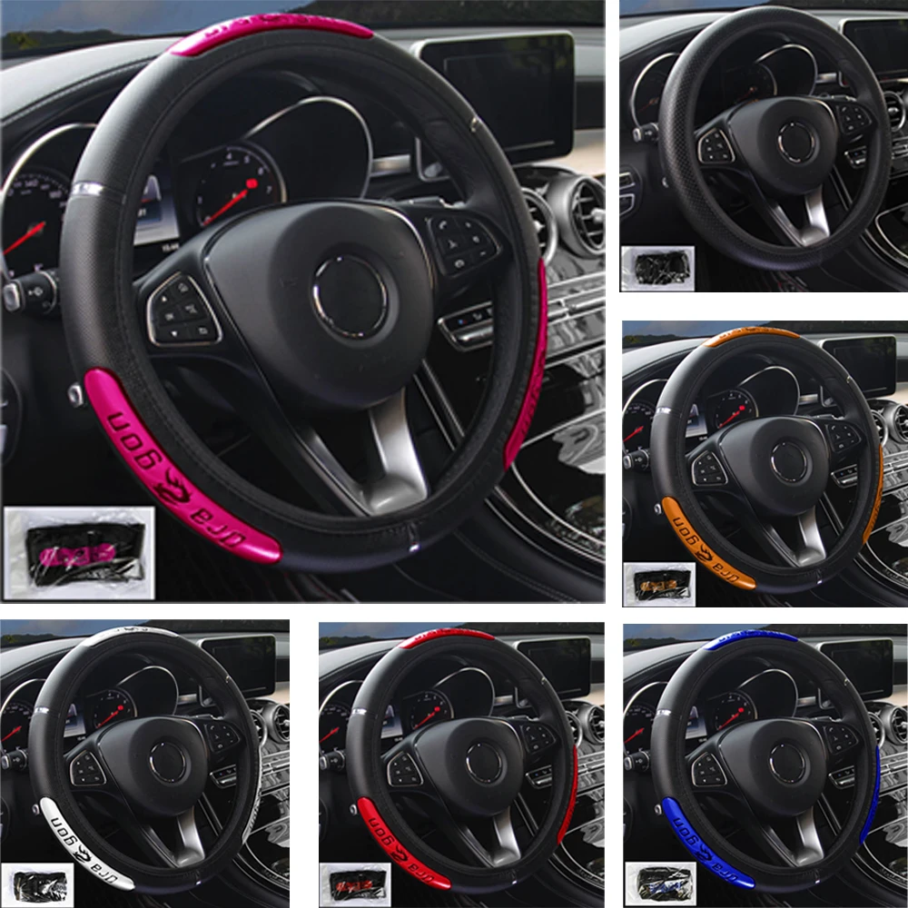 Car Steering Wheel Cover For Nissan Qashqai X Trail 350z Altima Juke Lannia Nv200 Pathfinder Rogue Sentra Serena Car Accessories
Car Steering Wheel Cover For Nissan Qashqai X Trail 350z Altima Juke Lannia Nv200 Pathfinder Rogue Sentra Serena Car Accessories