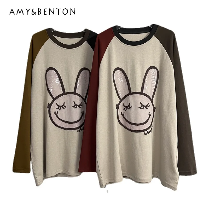 2023 Autumn New Cartoon Embroidered Mid-Length Loose Slimming Cotton Contrast Color Bottoming Tees Long Sleeve T-shirt For Women
2023 Autumn New Cartoon Embroidered Mid-Length Loose Slimming Cotton Contrast Color Bottoming Tees Long Sleeve T-shirt For Women