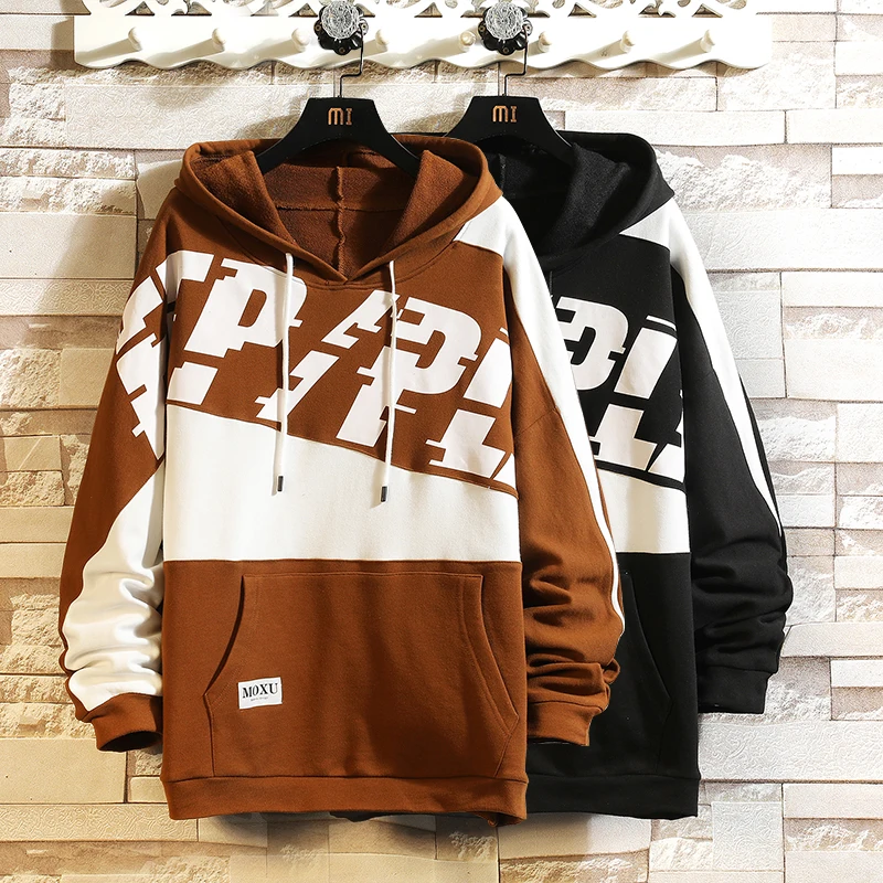 2022 Autumn Spring Black Patchwork Hoodies Men'S Sweatshirts Hip Hop Punk Streetwear Casual Oversize 5XL 6XL 7XL Pullover
2022 Autumn Spring Black Patchwork Hoodies Men'S Sweatshirts Hip Hop Punk Streetwear Casual Oversize 5XL 6XL 7XL Pullover