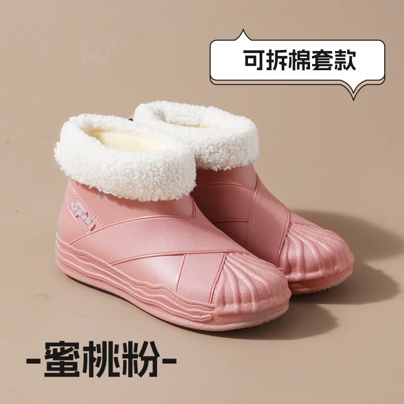 Winter Plush Rain Boots black Fur lined Rainshoes Woman Soft Ankle Boot Galoshes Ladies Rainy Work Shoes Female Booties
Winter Plush Rain Boots black Fur lined Rainshoes Woman Soft Ankle Boot Galoshes Ladies Rainy Work Shoes Female Booties