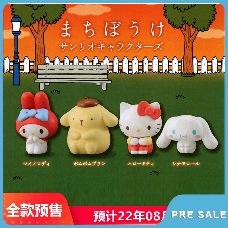 Pre Sale Sanrio Kt Cat Carton Eggs Anime Action Figure Original Hand Made Toy Peripherals Collection Q Version Ornaments Gifts
Pre Sale Sanrio Kt Cat Carton Eggs Anime Action Figure Original Hand Made Toy Peripherals Collection Q Version Ornaments Gifts