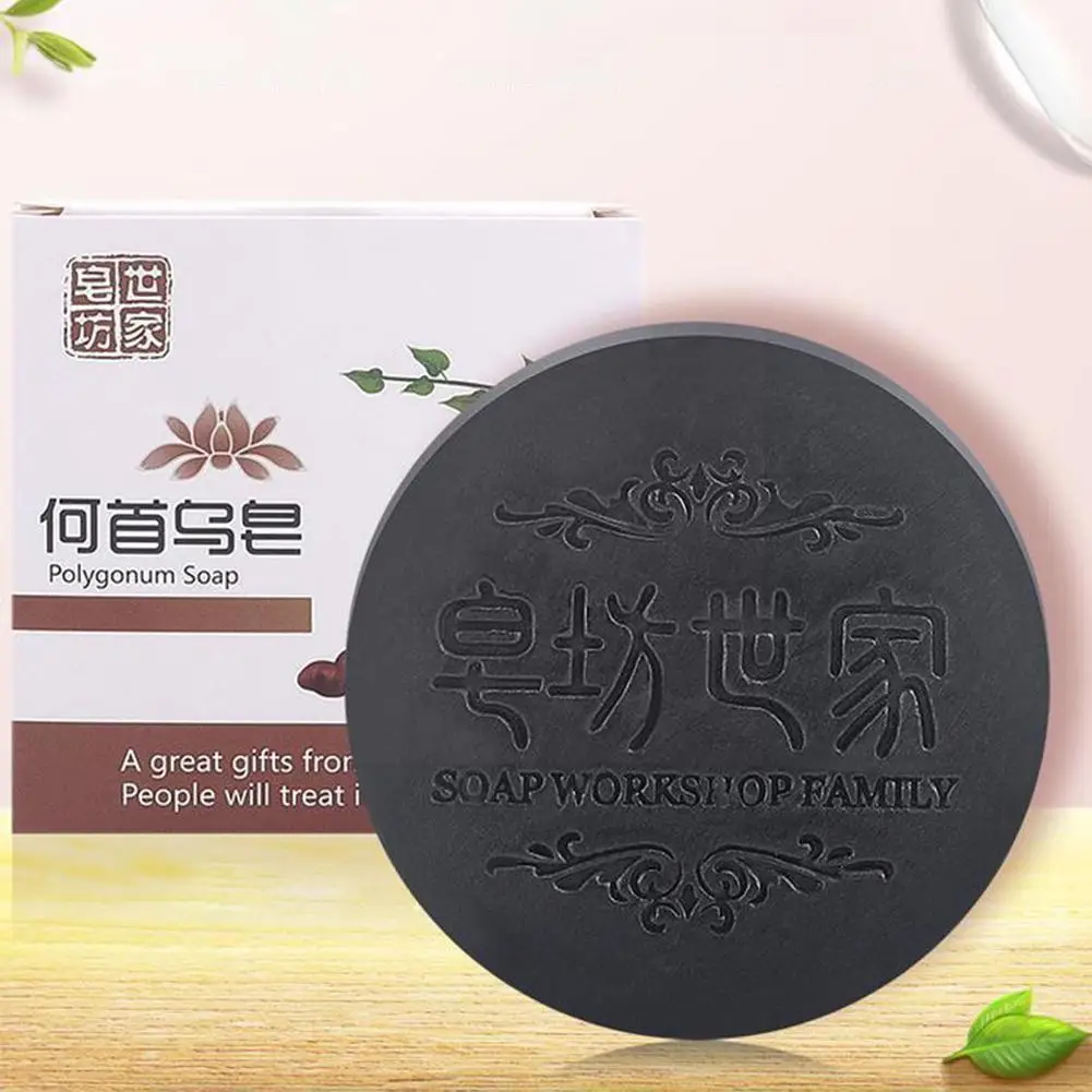 Natural Polygonum Multiflorum Hair Soap Polygonum Multiflorum Bar Conditioner Shampoo And C4Q8
Natural Polygonum Multiflorum Hair Soap Polygonum Multiflorum Bar Conditioner Shampoo And C4Q8