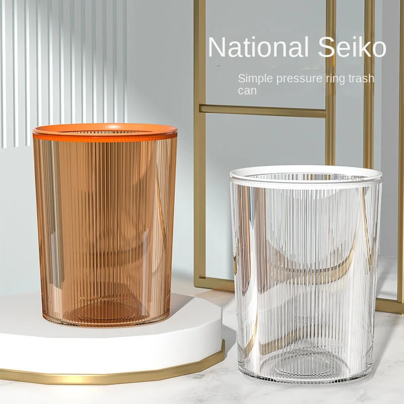 Transparent Trash Can Household Living Room Bedroom Kitchen Bathroom Large Capacity Office with Pressure Ring Small Paper Basket
Transparent Trash Can Household Living Room Bedroom Kitchen Bathroom Large Capacity Office with Pressure Ring Small Paper Basket