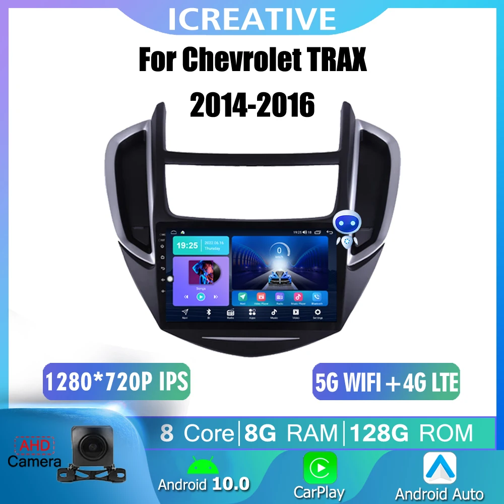 8-Core DSP Navi Stereo For Chevrolet TRAX 2014-2016 Car Radio Android Auto Carplay GPS Multimedia 4G Autoradio Player WIFI 2 Din
8-Core DSP Navi Stereo For Chevrolet TRAX 2014-2016 Car Radio Android Auto Carplay GPS Multimedia 4G Autoradio Player WIFI 2 Din