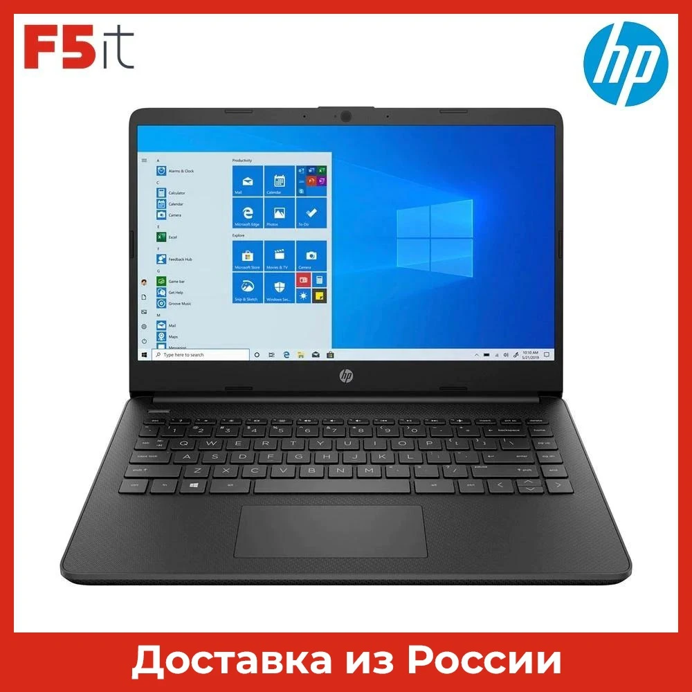 Ноутбук HP 14s-dq3002ur black 14" HD Intel Celeron N4500 4Gb 128Gb SSD UHD Graphics Win10 3E7Y2EA | Компьютеры и офис