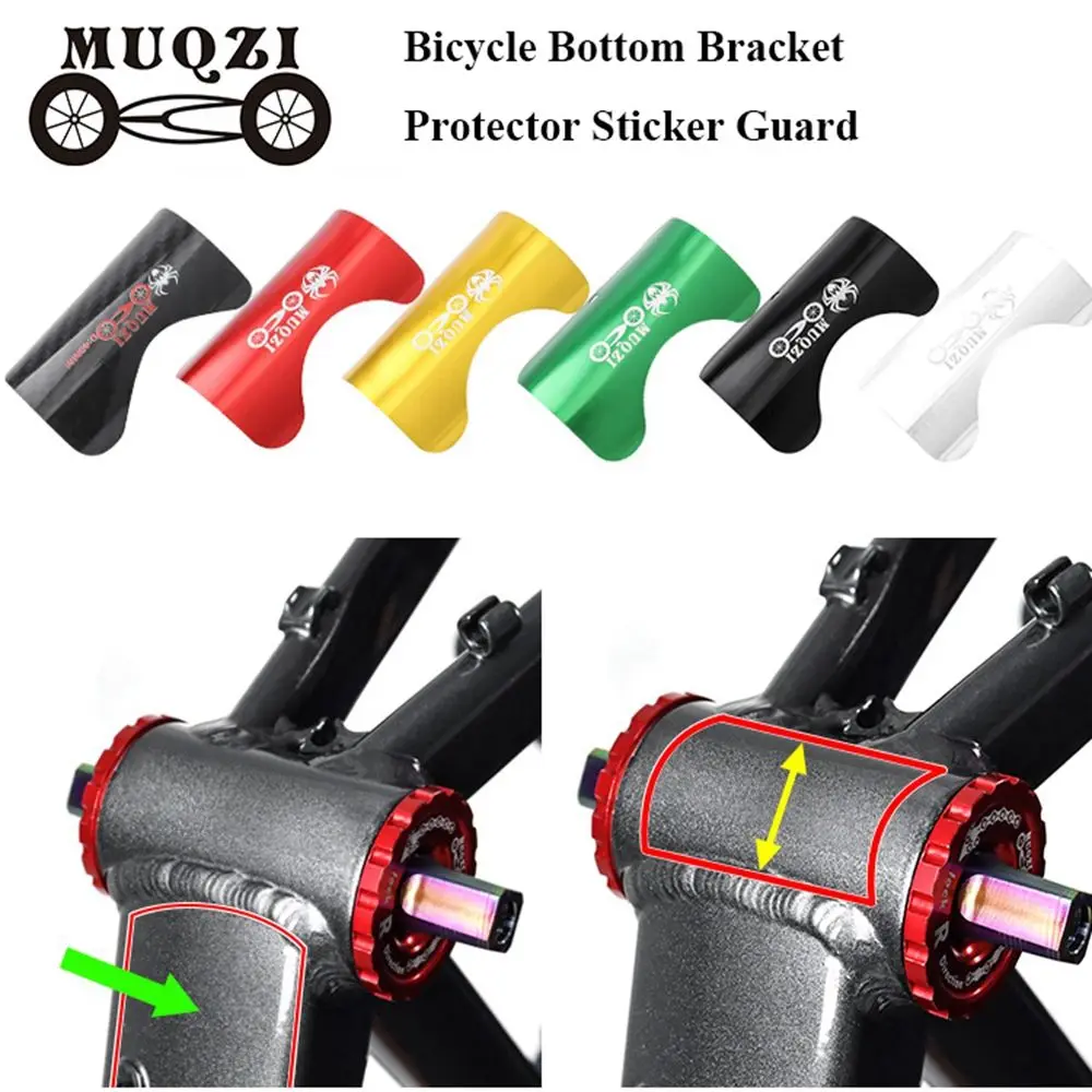 MUQZI Bicycle Bottom Bracket Protector Sticker Guard for MTB Folding Bike Carbon BB Frame Protection Pad Bike Accessories Parts
MUQZI Bicycle Bottom Bracket Protector Sticker Guard for MTB Folding Bike Carbon BB Frame Protection Pad Bike Accessories Parts