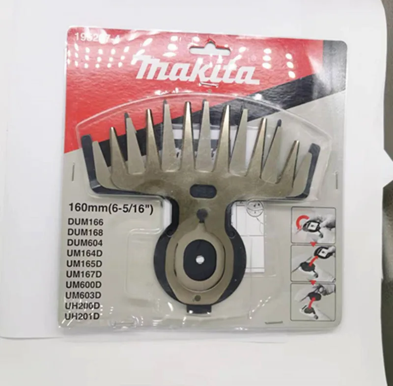 MAKITA 195267-4 BLADES GAME 160mm for DUM166 DUM168 DUM604 UM164D UM165D UM167D UH111D UH200D UH201D UH202D
MAKITA 195267-4 BLADES GAME 160mm for DUM166 DUM168 DUM604 UM164D UM165D UM167D UH111D UH200D UH201D UH202D