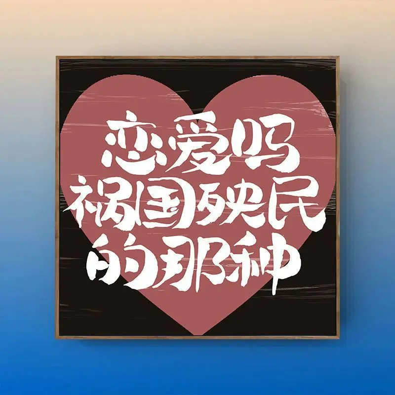 2097Ann-Tulip diy Цифровая масляная живопись, картина маслом, акриловая Цветочная живопись, взрыв, ручная работа, пейзаж, живопись 
2097Ann-Tulip diy Цифровая масляная живопись, картина маслом, акриловая Цветочная живопись, взрыв, ручная работа, пейзаж, живопись