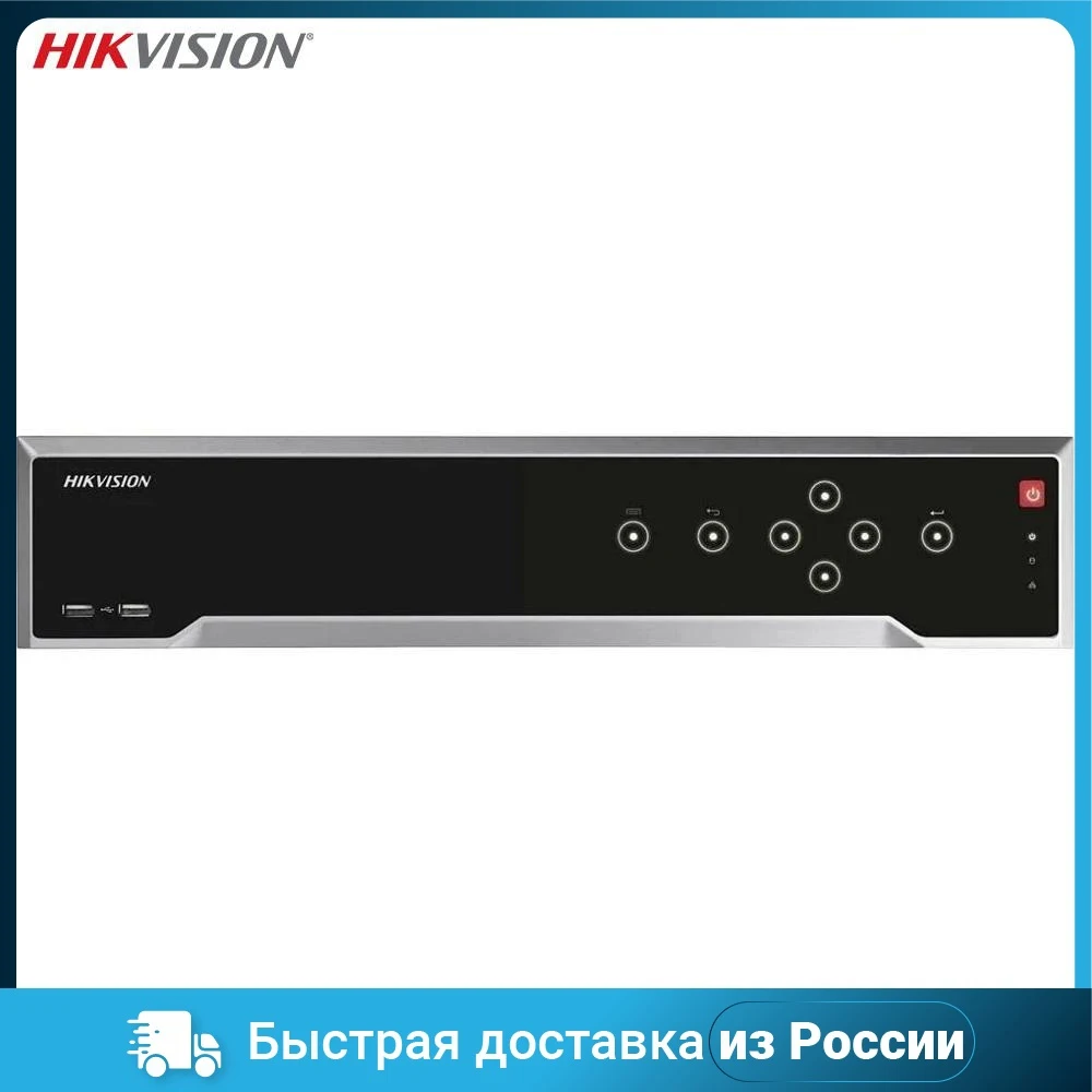 IP-видеорегистратор Hikvision DS-7716NI-K4/16P 16 каналов HDMI |
