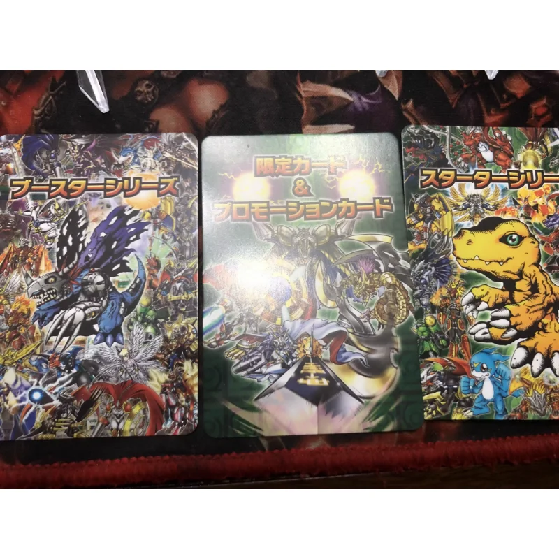 3 шт./Набор Аниме Digimon Приключения серии преломляющие периферийные мелкие цвета flash Digimon Приключения карточки детская игрушка подарок
3 шт./Набор Аниме Digimon Приключения серии преломляющие периферийные мелкие цвета flash Digimon Приключения карточки детская игрушка подарок