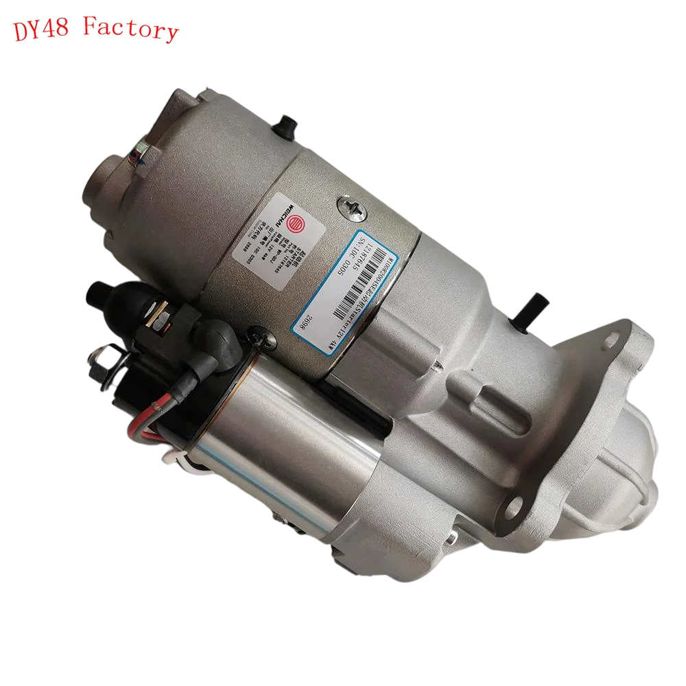 Starter 4110002247090 / 12187645 , engine spare parts for engine WP6G125E22/WP6G160E201/WP6G175E201
Starter 4110002247090 / 12187645 , engine spare parts for engine WP6G125E22/WP6G160E201/WP6G175E201