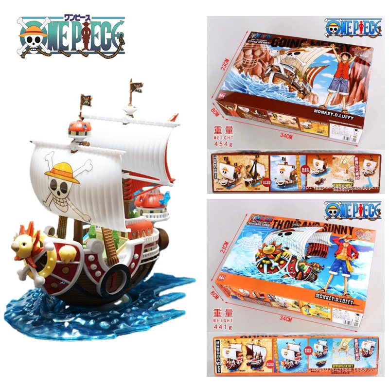 18cm Anime One Piece Ship Figure Thousand Sunny Going Merry Boat Pirate Fiugrine Toys Action Figures Shanks Assembly Model Toys
18cm Anime One Piece Ship Figure Thousand Sunny Going Merry Boat Pirate Fiugrine Toys Action Figures Shanks Assembly Model Toys