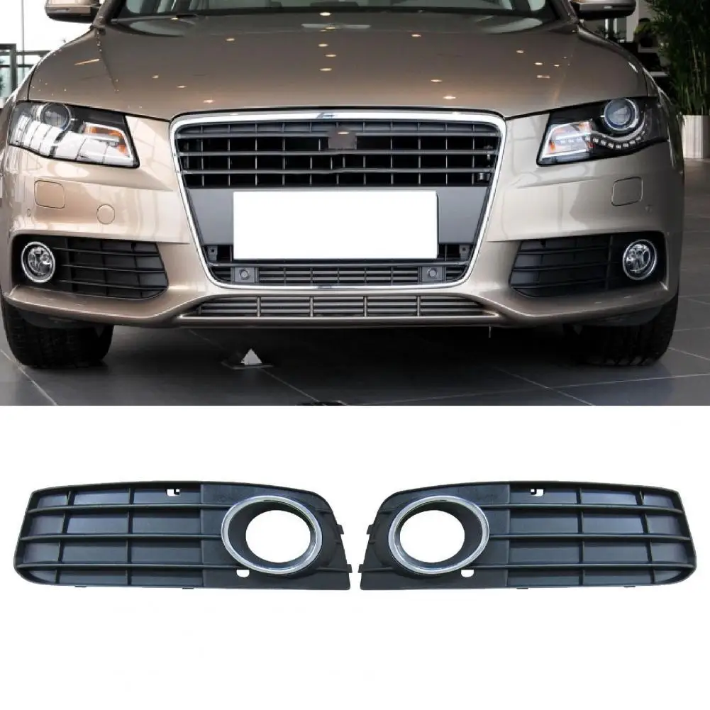 Fog Lamp Grill High-quality ABS Durable Fog Light Grill 8KD807681C 8KD807682C Fog Light Grille Fog Lamp Grille
Fog Lamp Grill High-quality ABS Durable Fog Light Grill 8KD807681C 8KD807682C Fog Light Grille Fog Lamp Grille