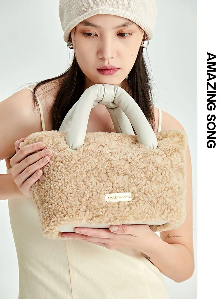 Amazing Song Wool Meat Floss Bag Plush Handbag Lamb Wool Fuzzy Bag Qutie Crossbody Bag
Amazing Song Wool Meat Floss Bag Plush Handbag Lamb Wool Fuzzy Bag Qutie Crossbody Bag