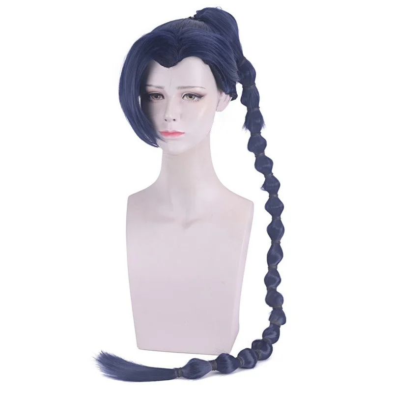 Anime Game Scissor Seven Dark Blue 130cm Long Braiding Cosplay Wig Synthetic Hair Halloween Costume Party Wigs Adult
Anime Game Scissor Seven Dark Blue 130cm Long Braiding Cosplay Wig Synthetic Hair Halloween Costume Party Wigs Adult