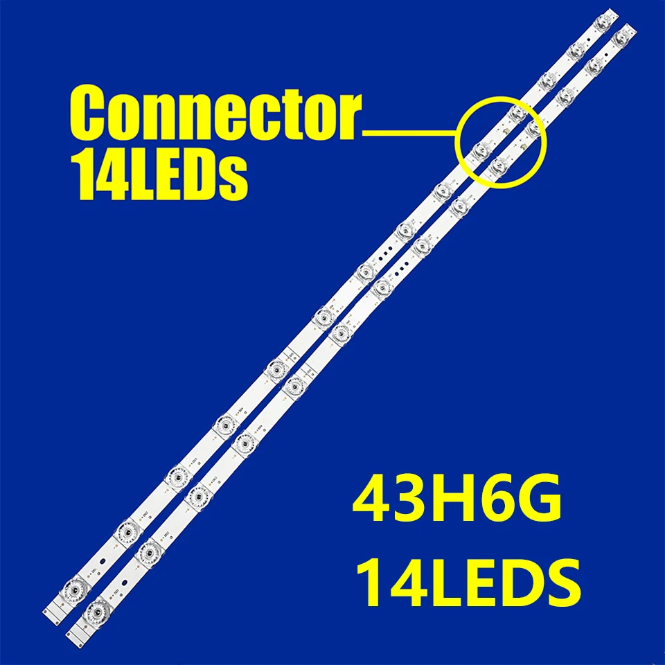 KIT 2PCS LED Backlight Strip HD425X1U81-T0L3 SVH425A11 for Hisense 43R6090G 43R6090GS 43H6G
KIT 2PCS LED Backlight Strip HD425X1U81-T0L3 SVH425A11 for Hisense 43R6090G 43R6090GS 43H6G