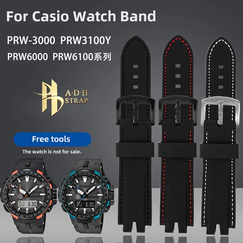 For Casio PROTREK Series PRW-3000\3100\6000\6100Y Watch Band Outdoor Mountaineering Silicone Watch Strap Waterproof Men's Belt
For Casio PROTREK Series PRW-3000\3100\6000\6100Y Watch Band Outdoor Mountaineering Silicone Watch Strap Waterproof Men's Belt