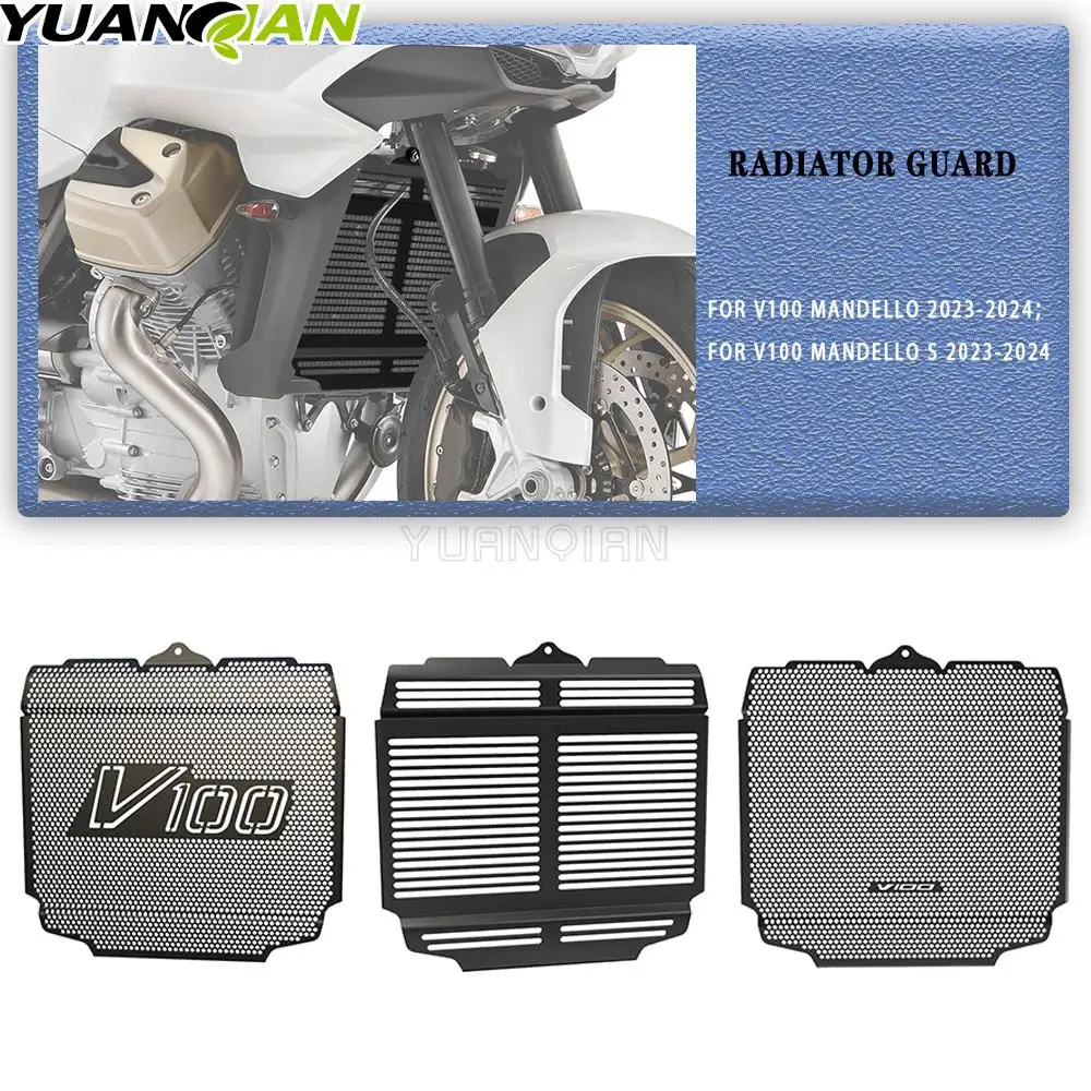 2023 2024 New Motorcycle Accessories For Moto Guzzi V100 Mandello Radiator Guard Grille Water Tank Oil Cooler Cover Protection
2023 2024 New Motorcycle Accessories For Moto Guzzi V100 Mandello Radiator Guard Grille Water Tank Oil Cooler Cover Protection