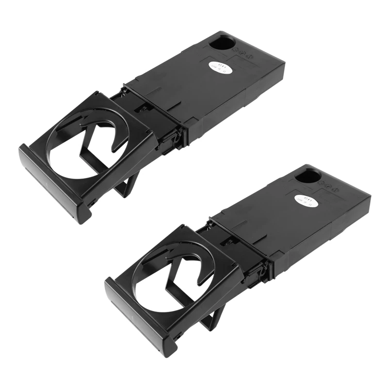 2X Stretch Fold Cup Holder For A6 C5 1998-05 A4 98-2002 4B0862534D
2X Stretch Fold Cup Holder For A6 C5 1998-05 A4 98-2002 4B0862534D