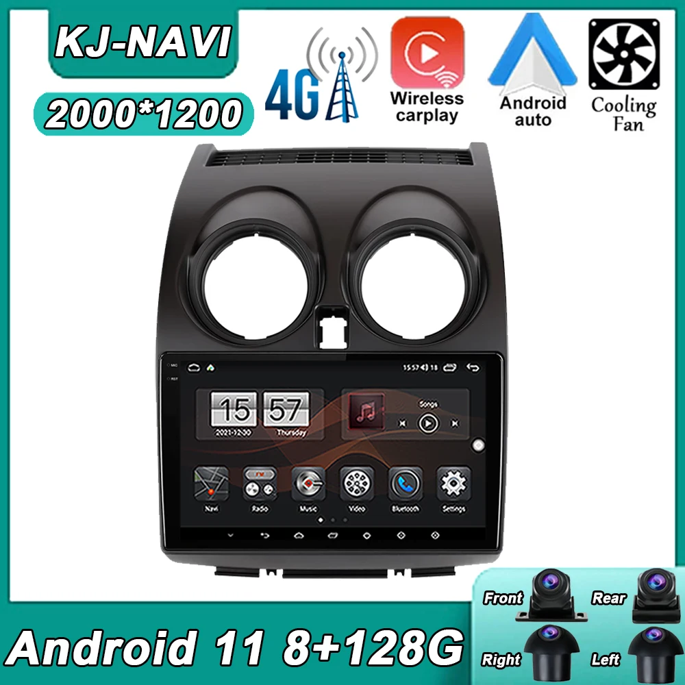 For Nissan Qashqai 1 J11 J10 2006-2013 No 2 Din Android 11 4G Carplay Car Radio Player Navigation GPS Multimedia Video
For Nissan Qashqai 1 J11 J10 2006-2013 No 2 Din Android 11 4G Carplay Car Radio Player Navigation GPS Multimedia Video