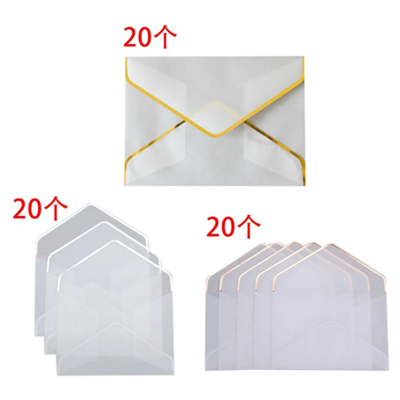 20Pcs/Set Hot Stamping Printing Paper Envelope Transparent Paper Envelope Wedding Letter Invitation Anniversary
20Pcs/Set Hot Stamping Printing Paper Envelope Transparent Paper Envelope Wedding Letter Invitation Anniversary