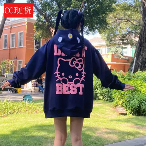 Kawaii Sanrio Hello Kitty Cute Cartoon Girl Sweater New All-Match Loose Fashion College Style Casual Top Jacket High-End Design
Kawaii Sanrio Hello Kitty Cute Cartoon Girl Sweater New All-Match Loose Fashion College Style Casual Top Jacket High-End Design