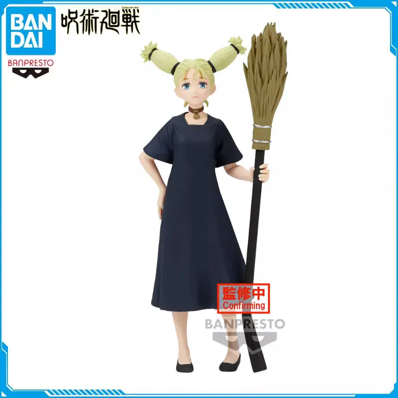Anime Jujutsu Kaisen Figures Momo Nishimiya Broom Ver. Action Figure Collectible Complete Model Ornaments Banpresto Original
Anime Jujutsu Kaisen Figures Momo Nishimiya Broom Ver. Action Figure Collectible Complete Model Ornaments Banpresto Original
