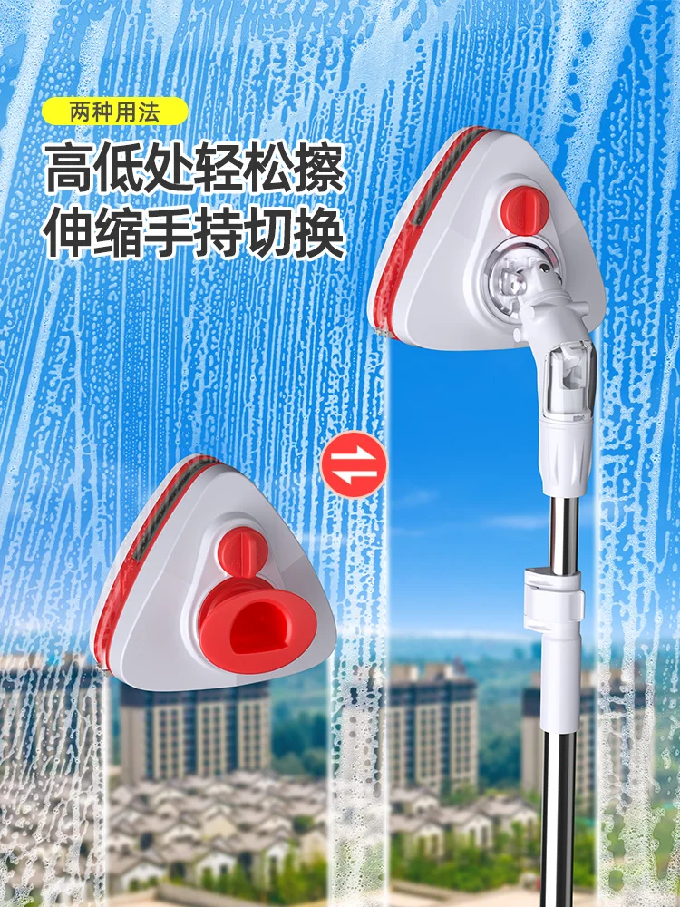 Washing Magnetic Window Cleaners Telescopic Adjustable Double Side Magnetic Window Cleaner Wiper Ramen Wassen Household Products 
Washing Magnetic Window Cleaners Telescopic Adjustable Double Side Magnetic Window Cleaner Wiper Ramen Wassen Household Products