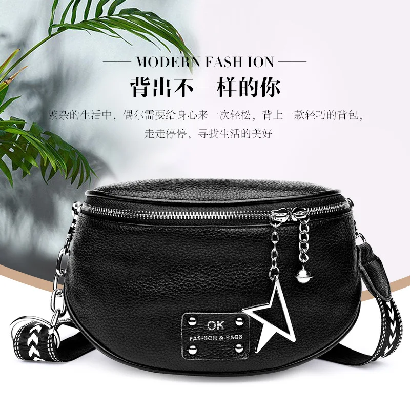 Fashion Trend Luxury Designer Handbags For Women Genuine Leather Saddle Casual Vintage Chain Shoulder Bags Tassel Messenger Bag
Fashion Trend Luxury Designer Handbags For Women Genuine Leather Saddle Casual Vintage Chain Shoulder Bags Tassel Messenger Bag