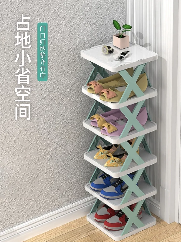 Shoe Rack Home Doorway Simple Small Narrow Shoe Cabinet Dormitory Storage Fantastic Multi-Layer Space Saving Sandwich Shoe Rack
Shoe Rack Home Doorway Simple Small Narrow Shoe Cabinet Dormitory Storage Fantastic Multi-Layer Space Saving Sandwich Shoe Rack