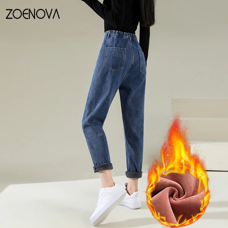 ZOENOVA Harem Jeans Baggy Women's Jean Wide Leg Trousers Jean Pants Casual Korean Fashion Straight Zipper 2022 Winter Clothes
ZOENOVA Harem Jeans Baggy Women's Jean Wide Leg Trousers Jean Pants Casual Korean Fashion Straight Zipper 2022 Winter Clothes