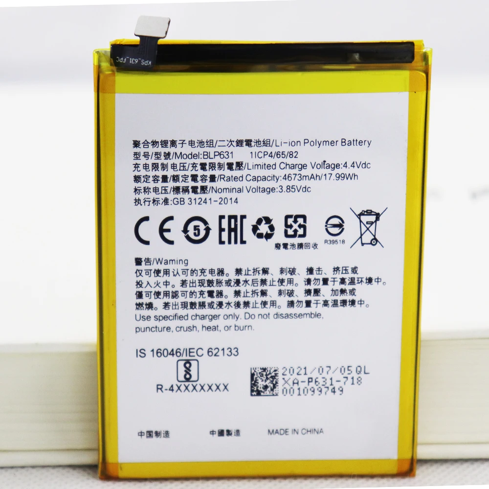 2pcs/lot Battery for O PPO F5 F3 A77 A77M / T / A71 / F3S A75S / A73 BLP631 mobile phone battery
2pcs/lot Battery for O PPO F5 F3 A77 A77M / T / A71 / F3S A75S / A73 BLP631 mobile phone battery