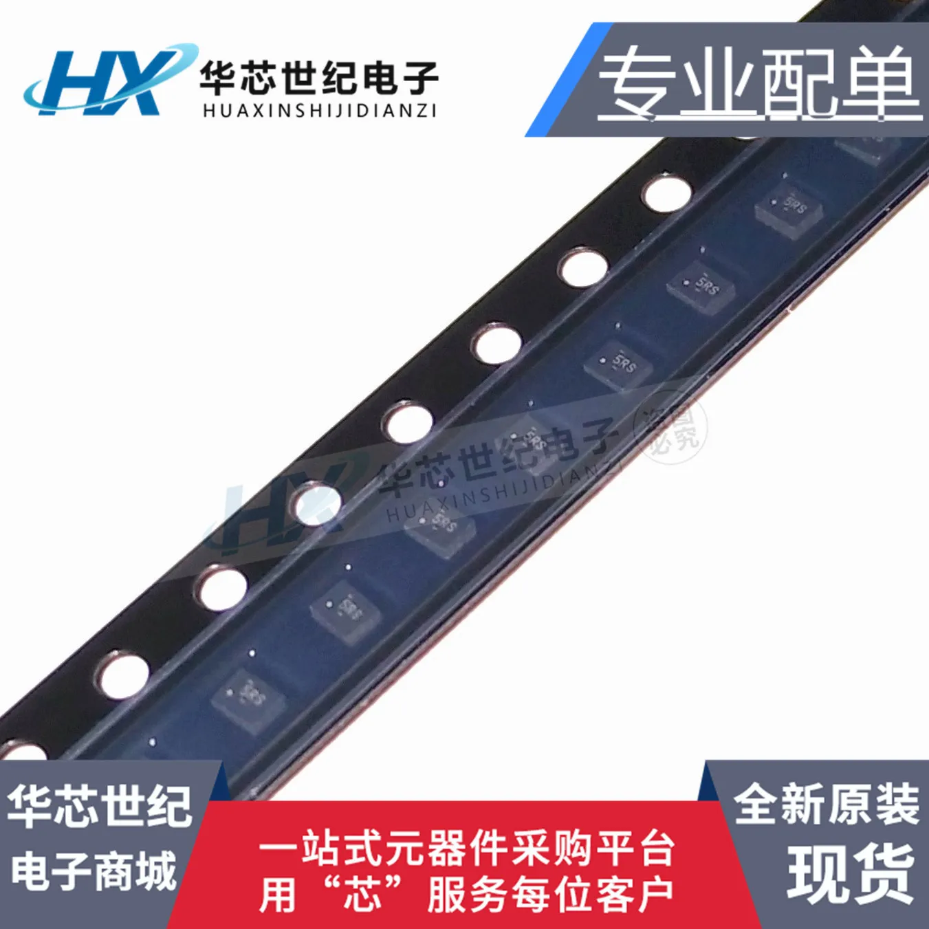 Оригинальный Новый TPD4F003DQDR TPD4F003, экран печати 5R3, фотоинтерфейс, чип IC, 30 шт.
Оригинальный Новый TPD4F003DQDR TPD4F003, экран печати 5R3, фотоинтерфейс, чип IC, 30 шт.