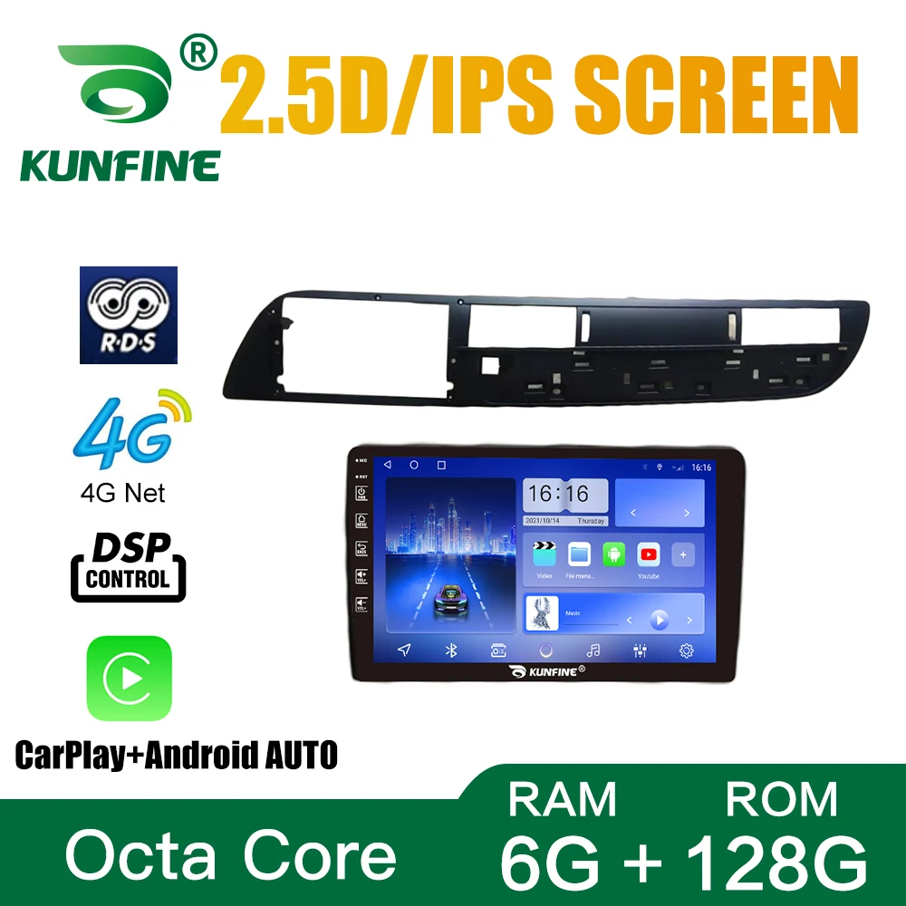 Car Radio For Citroen C5 2013-2016 Android 10.0 Octa Core Car DVD GPS Navigation Player Deckless Car Stereo Headunit
Car Radio For Citroen C5 2013-2016 Android 10.0 Octa Core Car DVD GPS Navigation Player Deckless Car Stereo Headunit