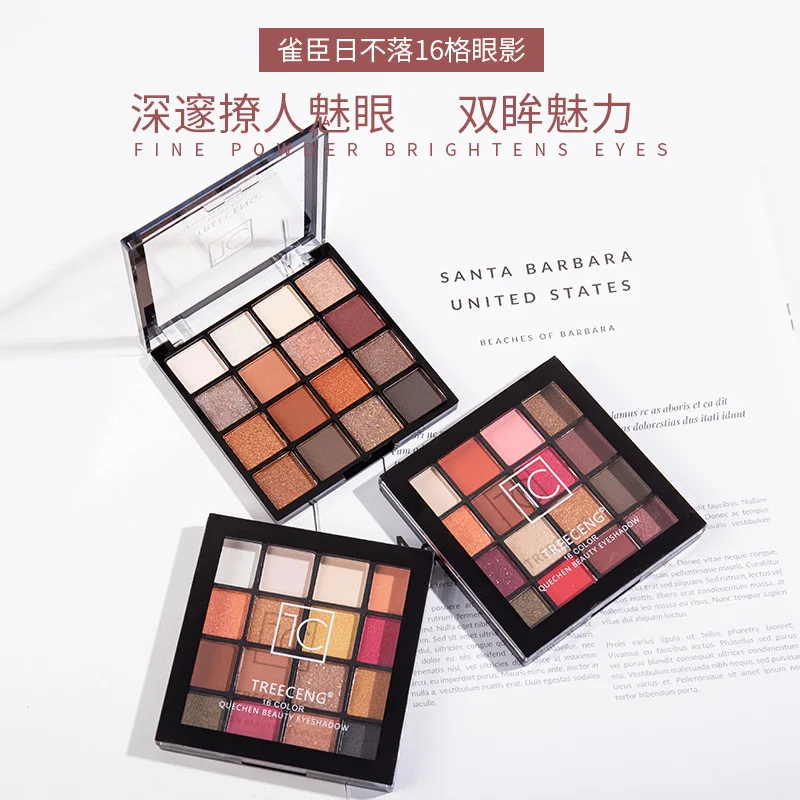 16 Color Glitter Eyeshadow Shine Chocolate Shadow Palette Long-lasting Natural Waterproof Eye Powder Makeup Cosmetics
16 Color Glitter Eyeshadow Shine Chocolate Shadow Palette Long-lasting Natural Waterproof Eye Powder Makeup Cosmetics