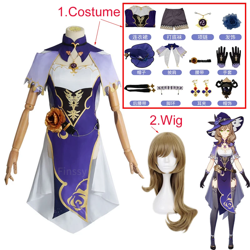 Game Genshin Impact Librarian Lisa Cosplay Costume Halloween Carnival Party Women Dress Anime Cosplay Costume Props Jewelry Wig 
Game Genshin Impact Librarian Lisa Cosplay Costume Halloween Carnival Party Women Dress Anime Cosplay Costume Props Jewelry Wig