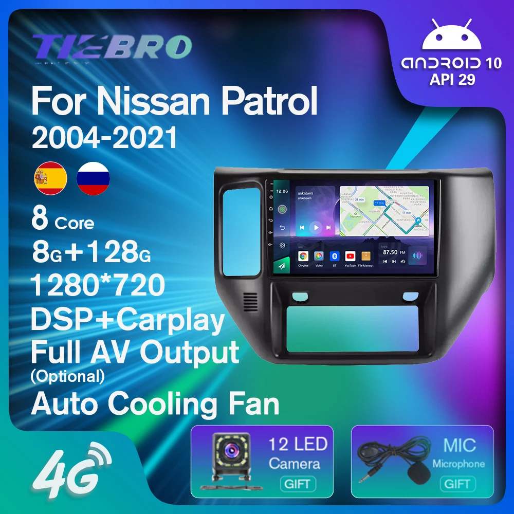 Автомагнитола Tiebro 2DIN, головное устройство для Nissan патруль 2004-2021, 8 + 128G, Android 10, автомобильный стереопроигрыватель, Bluetooth, GPS-навигация, Авторад...
Автомагнитола Tiebro 2DIN, головное устройство для Nissan патруль 2004-2021, 8 + 128G, Android 10, автомобильный стереопроигрыватель, Bluetooth, GPS-навигация, Авторад...