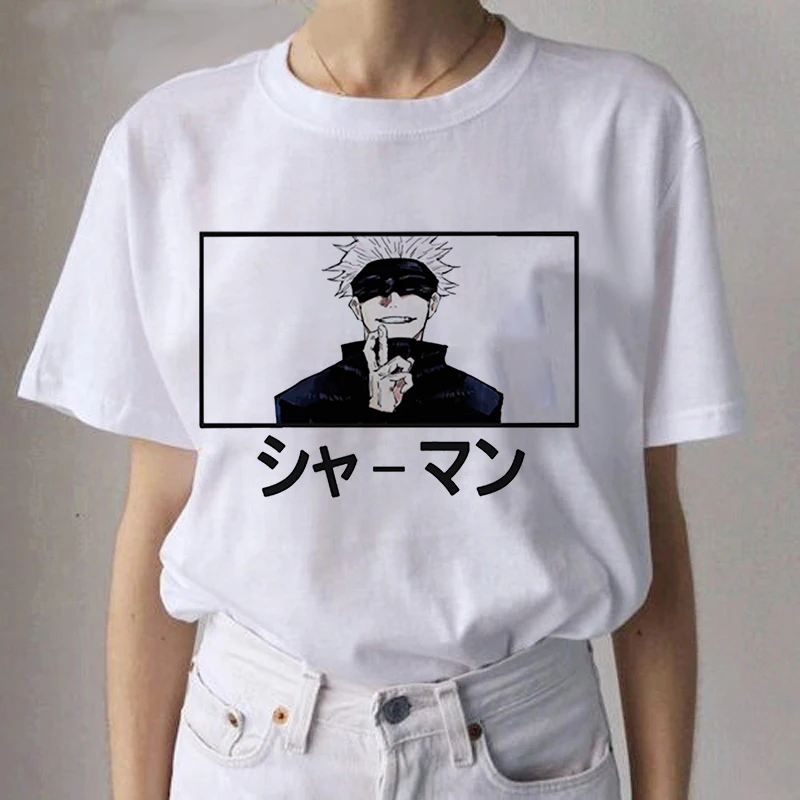 Jujutsu Kaisen T-Shirt Japanese Anime Men Kawaii Tops Yuji Itadori Graphic Tees Plus Size Women Clothing Harajuku Unisex Tshirt
Jujutsu Kaisen T-Shirt Japanese Anime Men Kawaii Tops Yuji Itadori Graphic Tees Plus Size Women Clothing Harajuku Unisex Tshirt