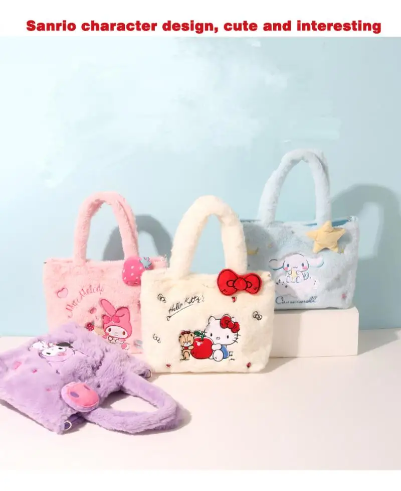 Sanrios Hellokitty Melody Kuromi Cinnamoroll Kawaii пушистая ручная сумка через плечо Аниме Маленькая плюшевая сумка для хранения сумка через плечо Сумочка в подарок
Sanrios Hellokitty Melody Kuromi Cinnamoroll Kawaii пушистая ручная сумка через плечо Аниме Маленькая плюшевая сумка для хранения сумка через плечо Сумочка в подарок