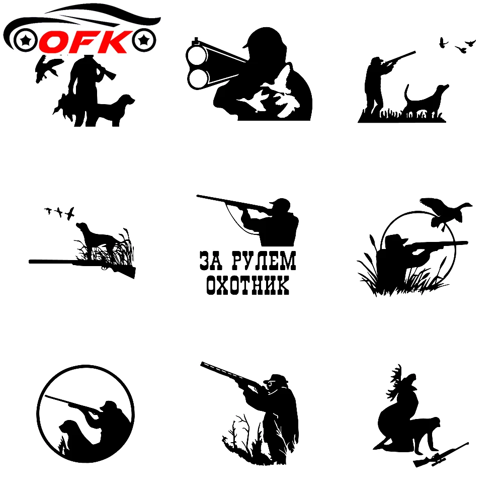 Car Stickers New Design Hunter Hunting Adventure Decal for Auto Body Cars Head Engine Cover Windows Decoration Wrap PVC
Car Stickers New Design Hunter Hunting Adventure Decal for Auto Body Cars Head Engine Cover Windows Decoration Wrap PVC