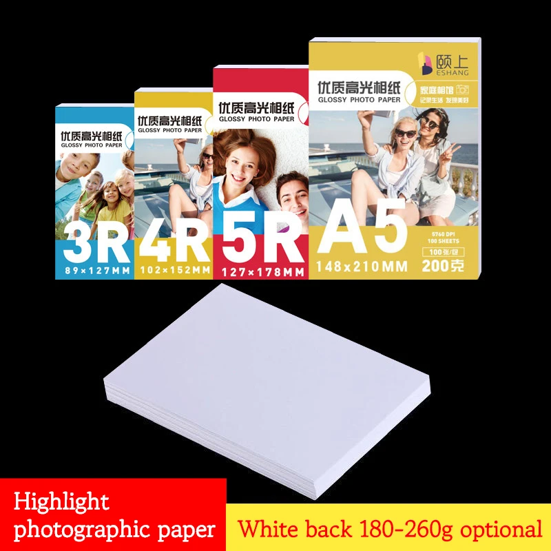 100pcs 5 Inch 6 Inch 7 Inch 8 Inch High Quality Glossy Photo Paper Inkjet Printing Photo Paper Photo Studio Photography Supplies
100pcs 5 Inch 6 Inch 7 Inch 8 Inch High Quality Glossy Photo Paper Inkjet Printing Photo Paper Photo Studio Photography Supplies