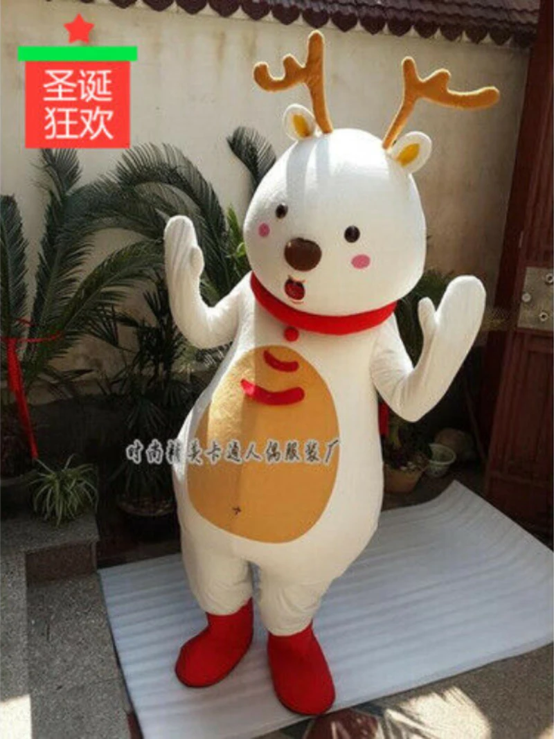 New Christmas Deer Mascot Costume Happy Carnival Halloween Cute Cartoon Outfits Cosplay Performance Birthday Advertising Parade
New Christmas Deer Mascot Costume Happy Carnival Halloween Cute Cartoon Outfits Cosplay Performance Birthday Advertising Parade