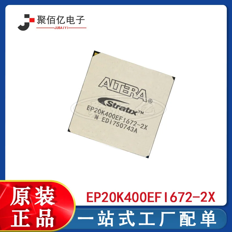 Программируемый логический чип BGA gate array с оригинальной IC ep20k400efi672-2x посылка кой
Программируемый логический чип BGA gate array с оригинальной IC ep20k400efi672-2x посылка кой